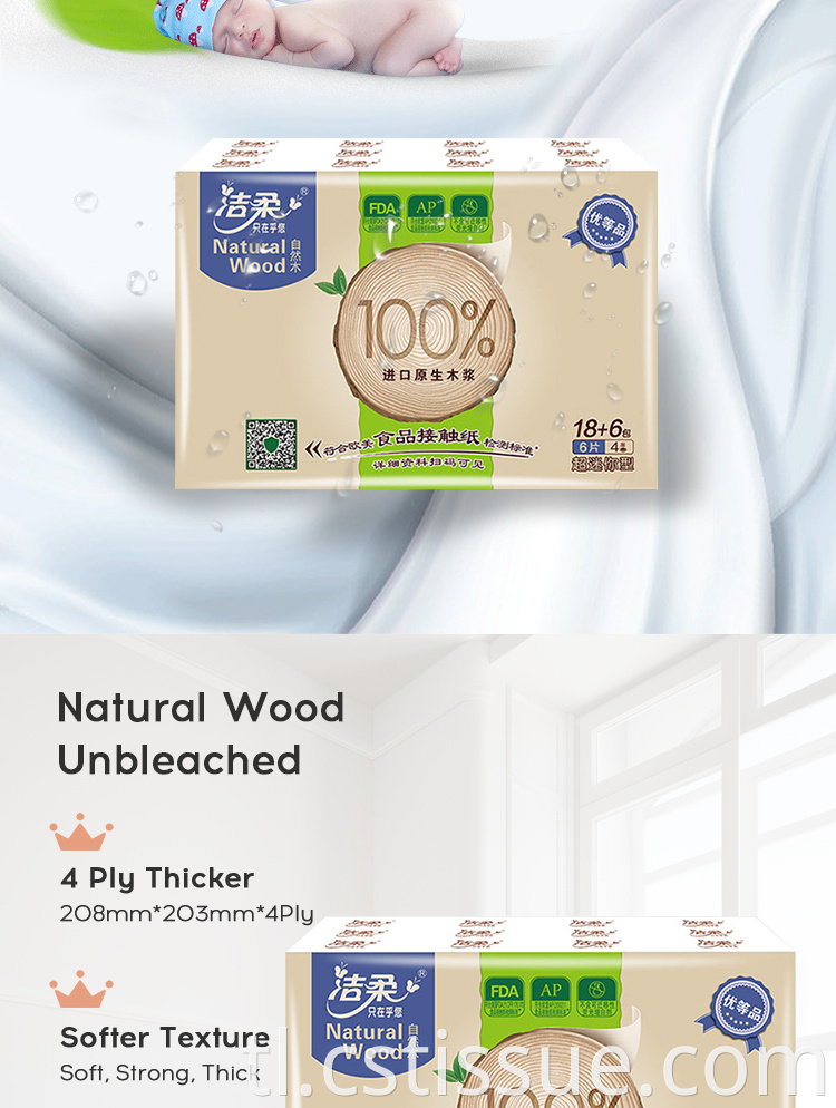 Mataas na Kalidad na Unbleached Tissue Water Soluble Facial Natural Paper Pocket Tissue